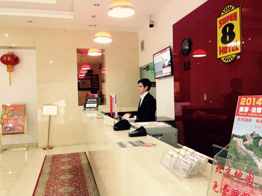 Super 8 Beijing Chaoyang Road Xinglong Hotell Exteriör bild